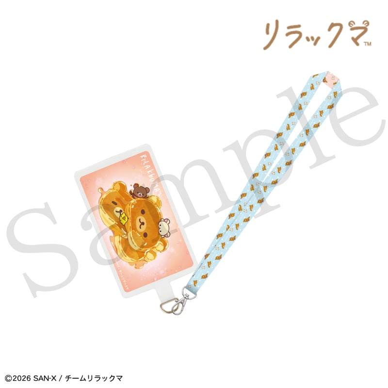 フォンタブ＆ネックストラップ『パンケーキVer』【リラックマ