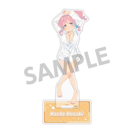 穂月かえで ワイシャツVER. 抱き枕カバー　お兄ちゃんはおしまい！ お兄ちゃんはおしまい！ 抱き枕カバー 穂月かえで ワイシャツ
