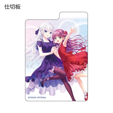 Summer Pockets REFLECTION BLUE デッキケース（鳴瀬しろは&加藤うみ/SP5th ver.）【カーテン魂】