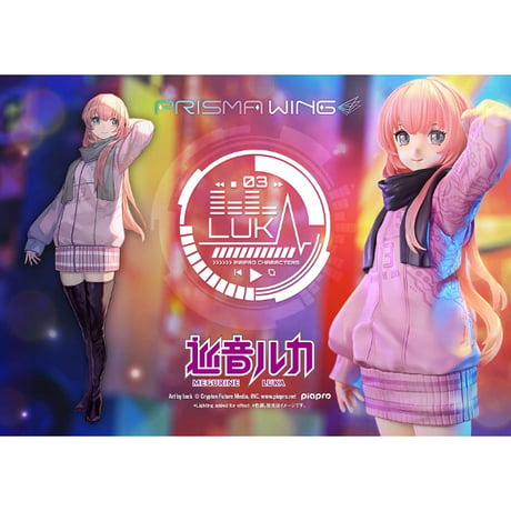 PRISMA WING ピアプロキャラクターズ 巡音ルカ "Art by lack" 1/7スケール完成品フィギュア【プライム１スタジオ】※送料無料