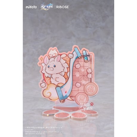【特典】RIBOSE RISE UP+ 崩壊：スターレイル ちびねこシリーズフィギュア 景元Ver. ノンスケールフィギュア【RIBOSE(核糖文化)】