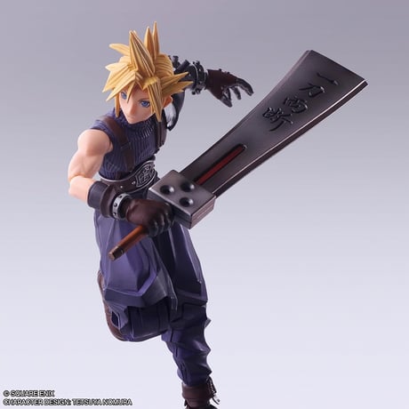 ファイナルファンタジーVII ブリングアーツ クラウド・ストライフ ハードブレイカーVer.【スクウェア・エニックス】※送料無料
