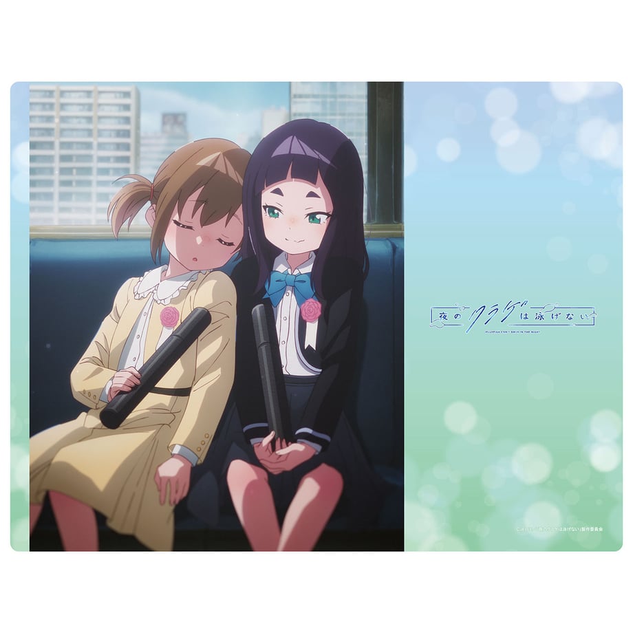 66d94680c4153f0a127deda4