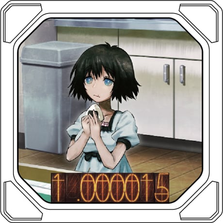 Memory Cube『STEINS;GATE』Ver. 椎名まゆり タイマー(5分,15分,30分,60分)【即発送】