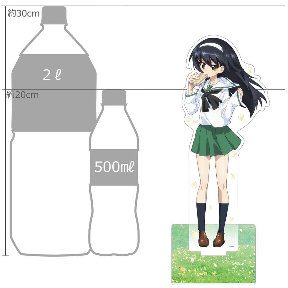 675a698fea3b830832bc1f31