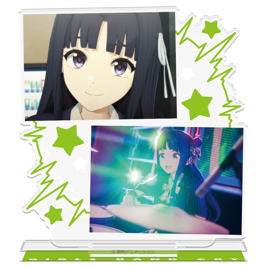 67bd793369abcc0029bc3a75