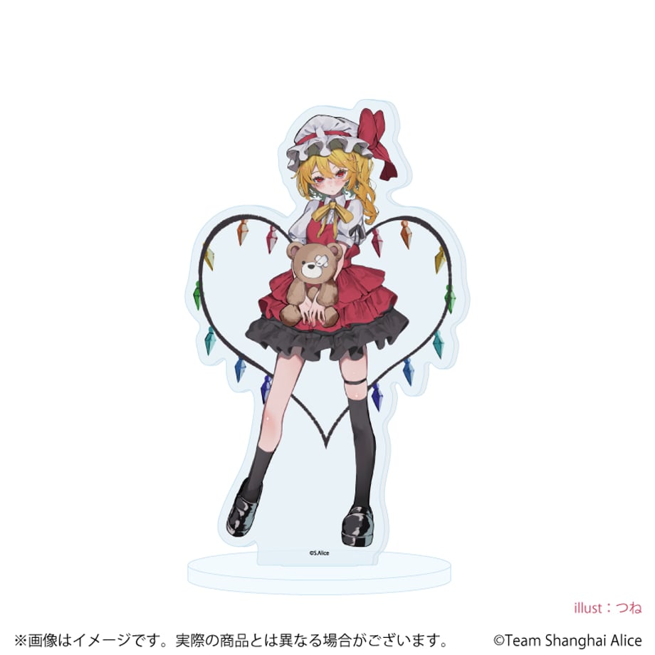 67d91f625c88a26154a991c5