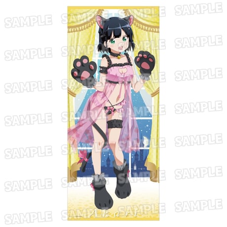となりの吸血鬼さん | STORES