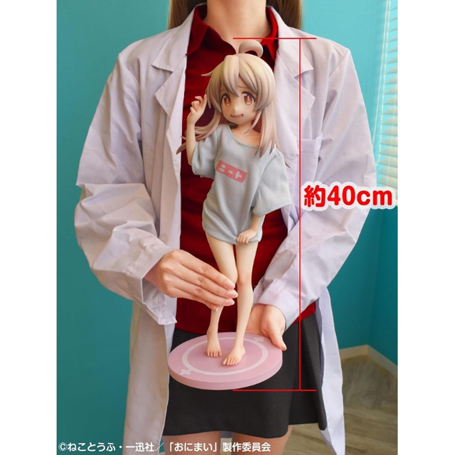 681473dfdfae5d004d2da653
