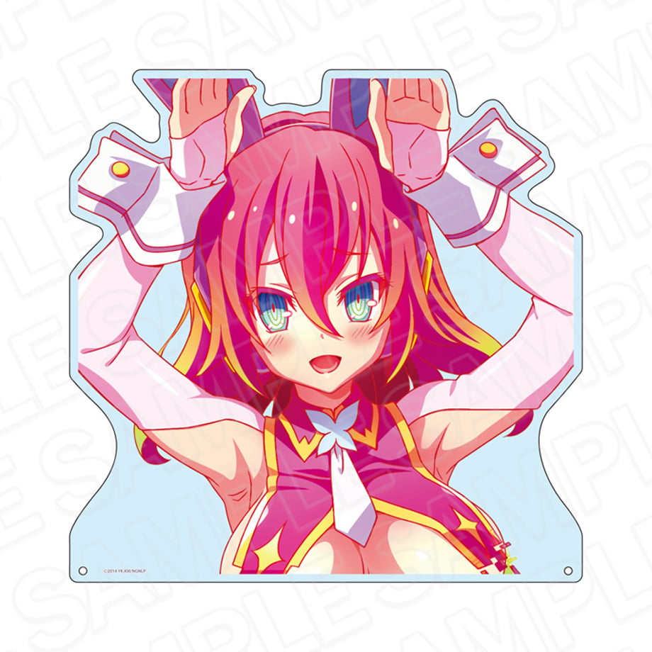67a076b33ef3060213dab81f