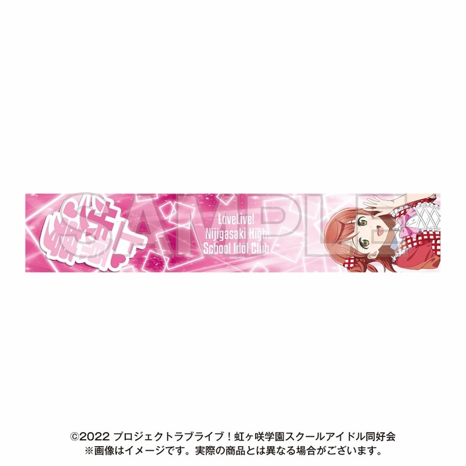 675f83be8f9c850fe9340644