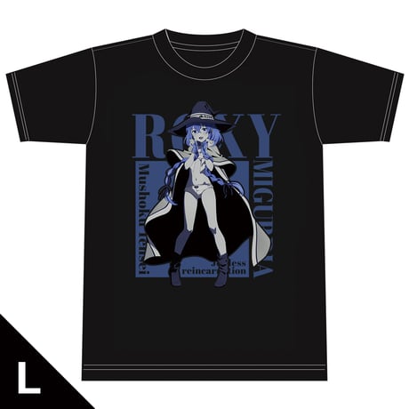 無職転生II ～異世界行ったら本気だす～ Tシャツ（ロキシー・ミグルディア） M～XLサイズ【描き下ろし】【アズメーカー】