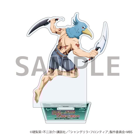 シャングリラ・フロンティア | STORES