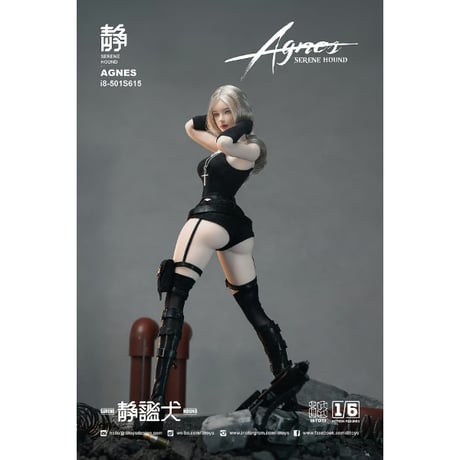 i8TOYS I8-501S615 SERENE HOUND（セリーンハウンド） AGNES（アグネス） 1/6スケールアクションフィギュア【i8TOYS】※送料無料