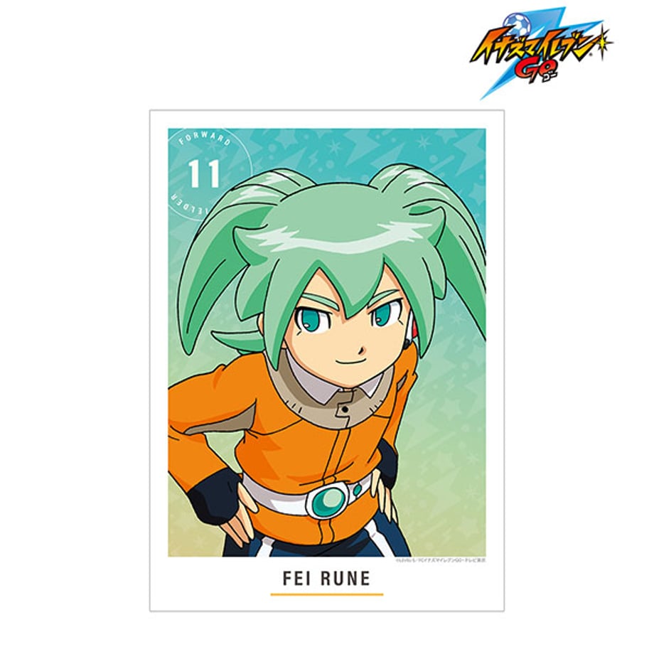 66ca7fbd9d9d4f3cf1ac11ee