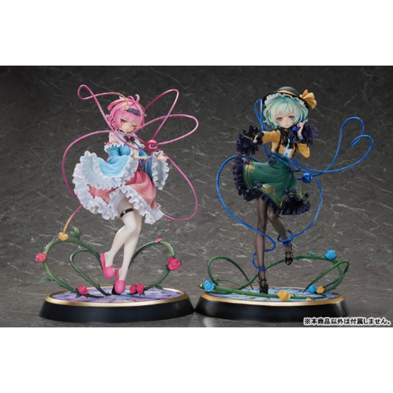 特典付き】東方Project 本怖！3rd Eye 古明地さとり 1/6 完成品