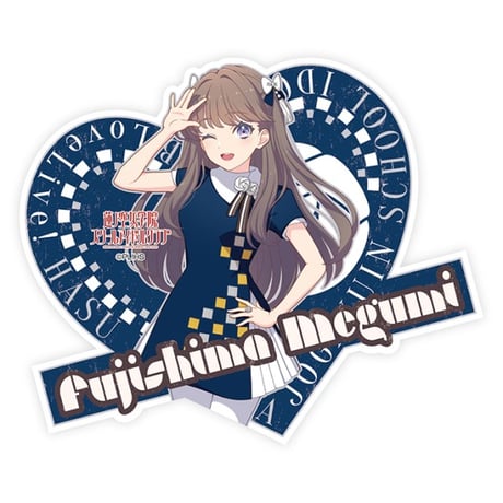 ラブライブ！蓮ノ空女学院スクールアイドルクラブ トラベルステッカー 12人セット【エンスカイ】