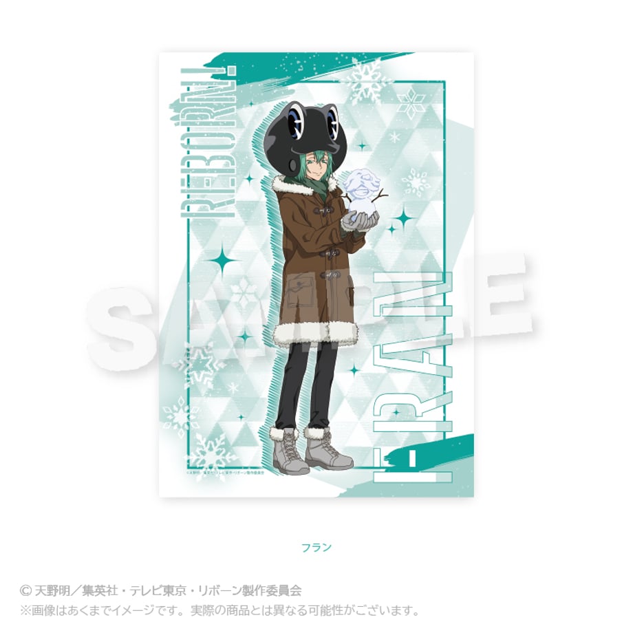 67442c602200bb022cadca28