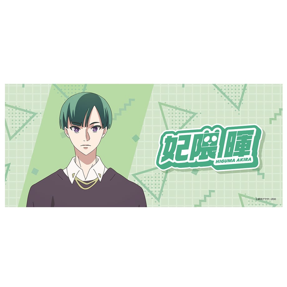 66d93ee9e6bd9502b79a8715