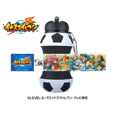【2本まとめセット「現品限り」】折りたたみ式シリコンボトル　イナズマイレブンEdition イナズマジャパンVer. ＆帝国Ver2本まとめセット※即発送