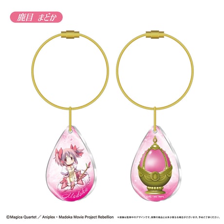 まどマギ イヤリング みにくい 鹿目まどかモデル 