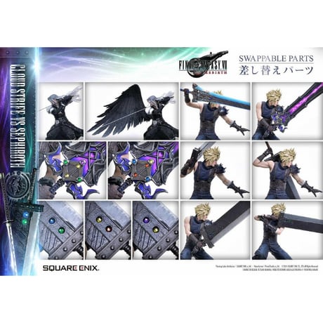 SQUARE ENIX MASTERLINE FINAL FANTASY VII REBIRTH 1/4scale Cloud Strife vs Sephiroth【スクウェア・エニックス】