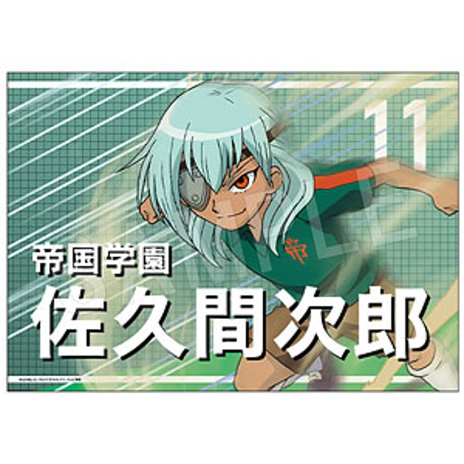 6781d468a7ffd4235a451fd5