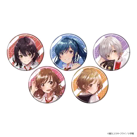 弱キャラ友崎くん　A3ポスター 弱キャラ友崎くん A3ポスター Amazon.co.jp: 弱キャラ友崎くん