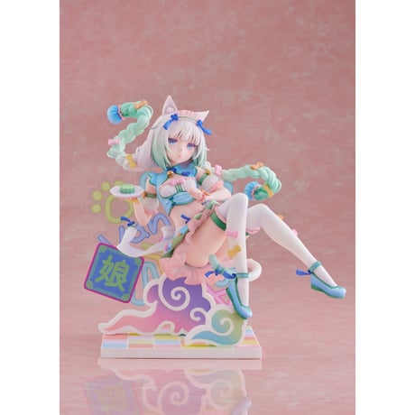 ネコぱら | STORES ネコぱら | STORES