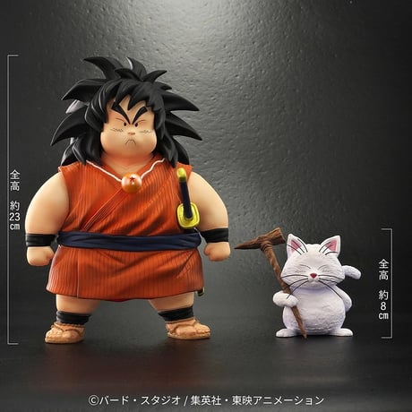 ドラゴンボールアライズ ヤジロベー&カリン 完成品フィギュア【プレックス】※送料無料