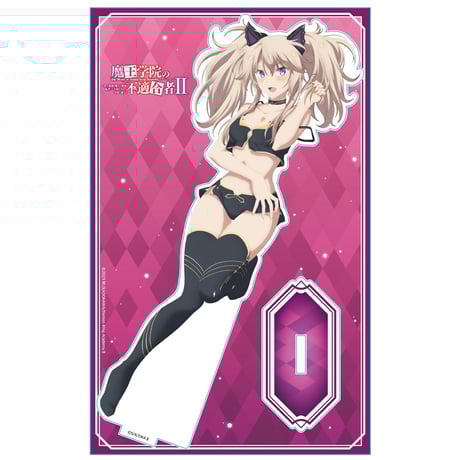 CATEGORY 魔王学院の不適合者 | リライトショップ｜オリジナルアニメ