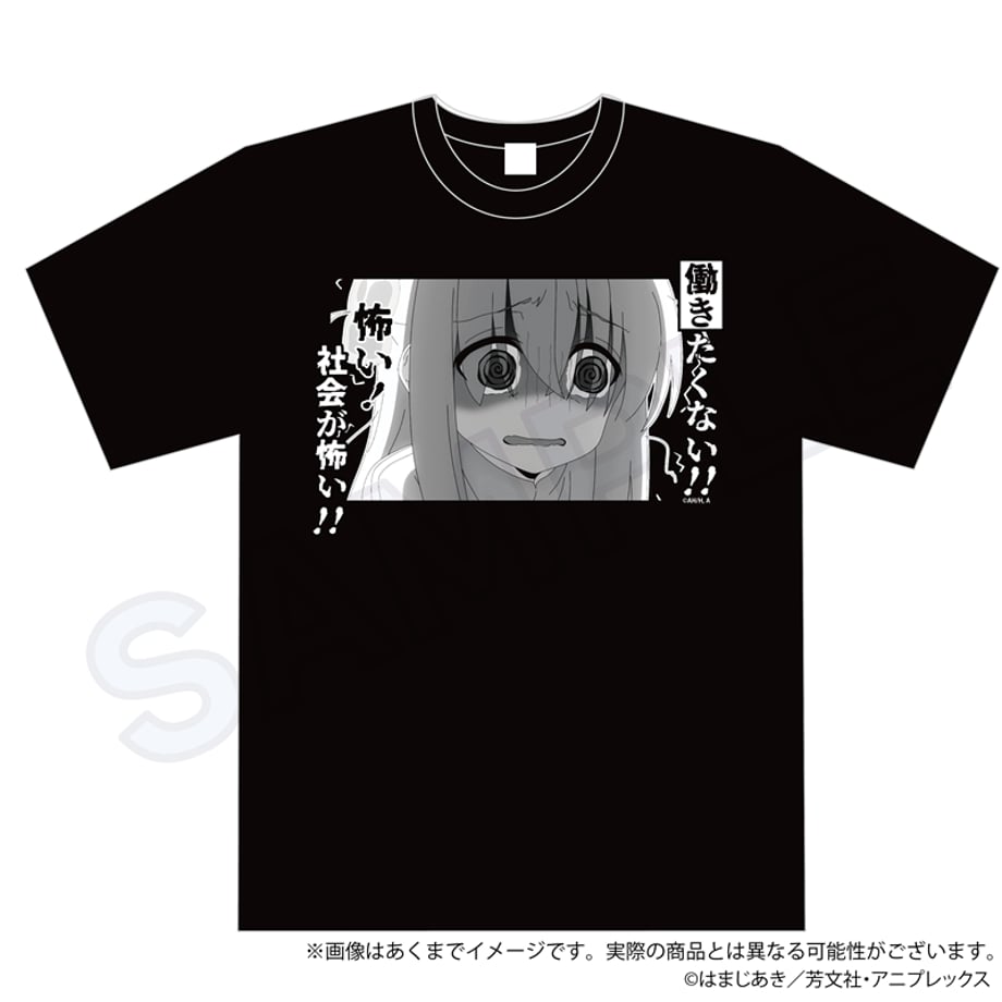 67d3f36ef0ab5a2b35f12bd9