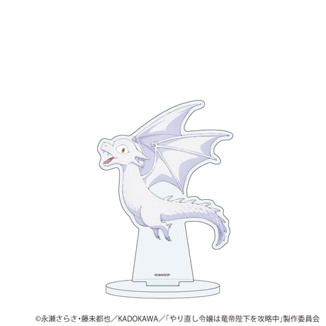 やり直し令嬢は竜帝陛下を攻略中 | STORES