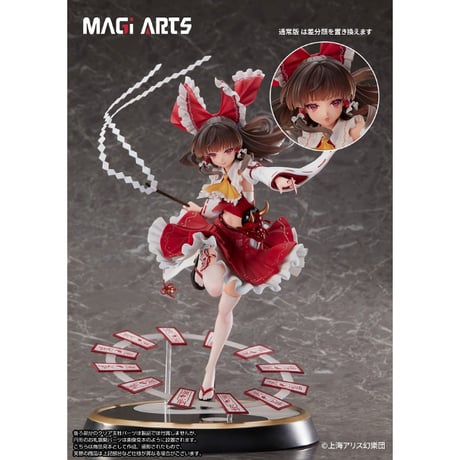 東方Project 永遠の巫女 博麗霊夢 1/6 完成品フィギュア 【MAGI ARTS】