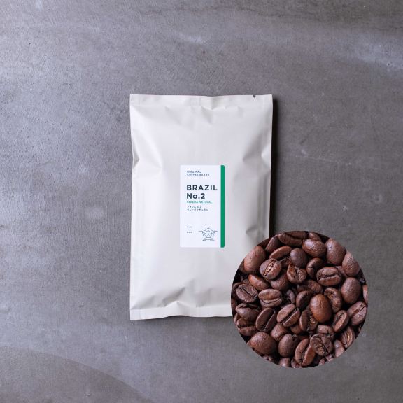 Sold out 自家焙煎珈琲 ブラジル コーヒー豆 200g ブラジル（深煎り）自家焙煎珈琲 コーヒー豆 200g | みんなのおうち