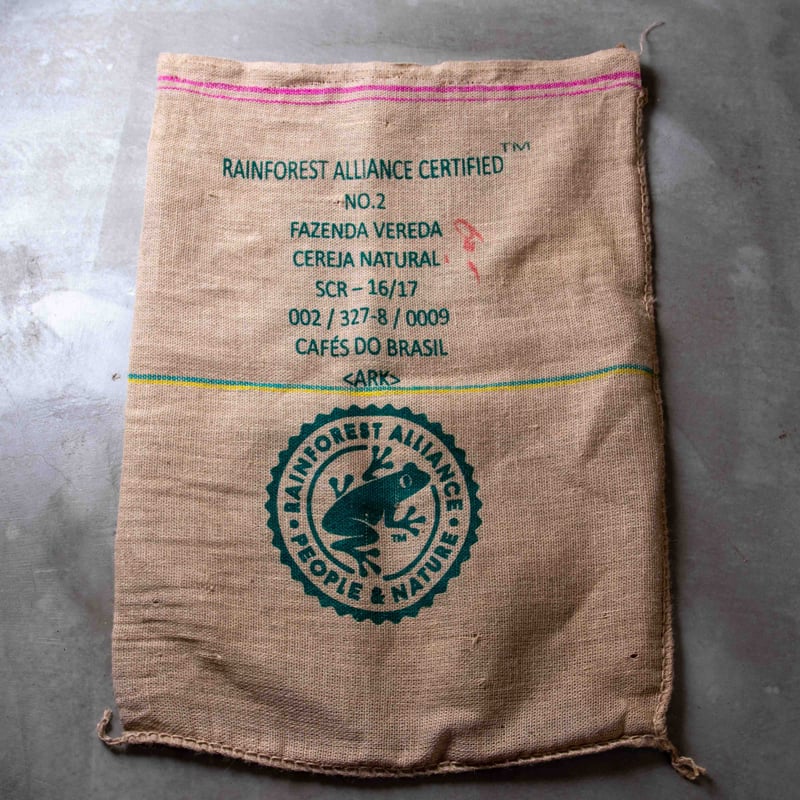 珈琲豆の麻袋】ブラジル | 京都・北山焙煎所 by大垣書店