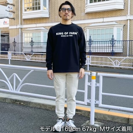 ＜KING OF FARM（二軍の帝王）ロンT＞ブラック×白文字 ビッグシルエット