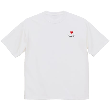 ＜KING OF FARM（二軍の帝王）ハートロゴ ビッグシルエットTシャツ＞ホワイト