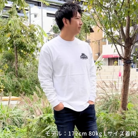 ロングスリーブTシャツ＜I'm IMANAMI Class＞ホワイト×ブラックワッペン ビッグシルエット