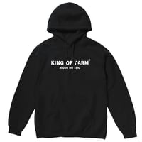 ＜KING OF FARM（二軍の帝王）パーカー＞ブラック×白文字