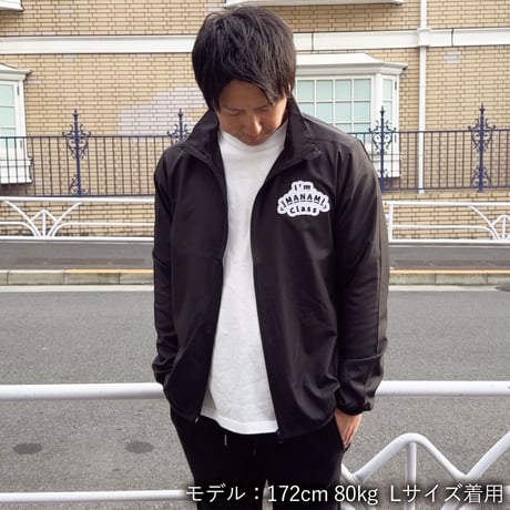 ナイロンジャケット＜I'm IMANAMI Class＞ブラック×ワッペン（ホワイト×黒文字）