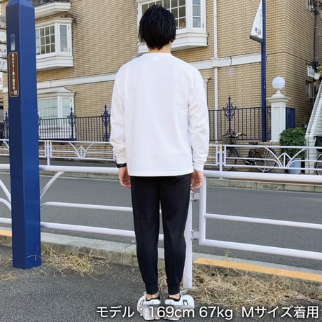 ＜KING OF FARM（二軍の帝王）ロンT＞ホワイト×黒文字 ビッグシルエット