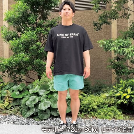 ビッグシルエットTシャツ＜KING OF FARM（二軍の帝王）＞ブラック×白文字