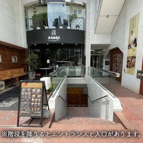 ＜追加公演＞球春到来！プロ野球開幕スペシャルトークLIVE
