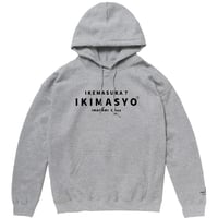 ＜IKIMASYO（いきましょう）パーカー＞グレー×黒文字（裏起毛）