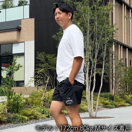 ハーフパンツ＜I'm IMANAMI Class＞ ブラック×白文字 水陸両用 2way ナイロンショーツ