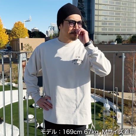 ロングスリーブTシャツ＜I'm IMANAMI Class＞グレー×黒文字 ビッグシルエット