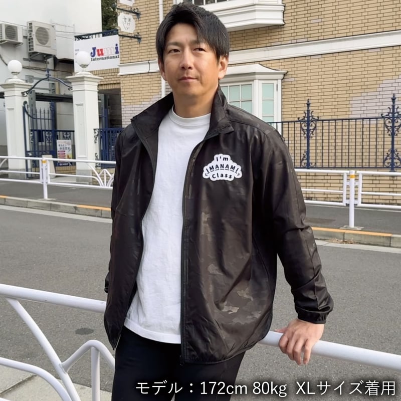 ナイロンジャケット＜I'm IMANAMI Class＞カモ柄×ワッペン（ホワイト