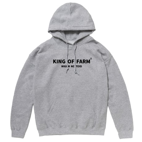 ＜KING OF FARM（二軍の帝王）パーカー＞グレー×黒文字
