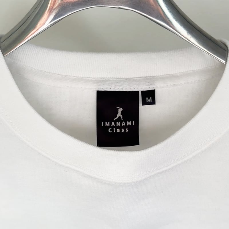 Tシャツ＜I'm IMANAMI Class＞ホワイト×黒文字 ノーマル